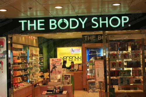 离开欧莱雅后， The Body Shop2018财年增长强劲